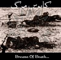 Raga : Dreams of Death Raga : Dreams of Death